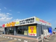 カーセブン 名取岩沼店の店舗画像