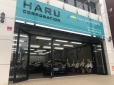 HARU・CORPORATION ハル・コーポレーション の店舗画像