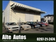 Alte Autos つくばみらい営業所 の店舗画像