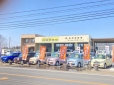 池田自動車 の店舗画像