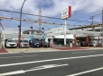 Honda Cars芦屋 武庫之荘店の店舗画像