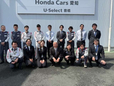 ホンダカーズ愛知 U−Select豊橋(ユーセレクト豊橋)の店舗画像