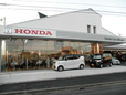 ホンダカーズ愛知 旭前店の店舗画像