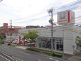 ホンダカーズ愛知 緑浦里店の店舗画像