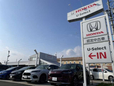 ホンダカーズ静岡西 U−Select浜松(ユーセレクト浜松)の店舗画像