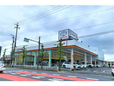 トヨタカローラ愛知(株) 一宮マイカーセンターの店舗画像