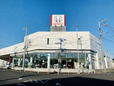 (株)ホンダカーズ東海 加木屋店の店舗画像