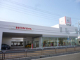 ホンダカーズ岐阜中央 大垣禾森店の店舗画像