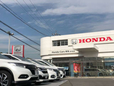 (株)ホンダカーズ東海 富木島店の店舗画像