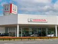 ホンダカーズ岐阜 中津川西店の店舗画像