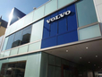 ボルボ・カー千種 の店舗画像