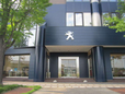 プジョー名古屋名東 の店舗画像