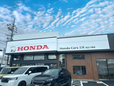 Honda Cars 三河 知立八橋店の店舗画像