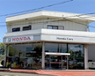 Honda Cars 三河 刈谷寺横店の店舗画像