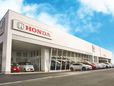 Honda Cars 尾張 小牧原店(認定中古車取扱店)の店舗画像