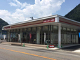 岐阜トヨタ自動車(株) 八幡店の店舗画像