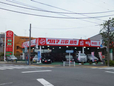 アップル町田南店 の店舗画像