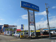 ネッツトヨタ中部(株) U−Car春日井の店舗画像