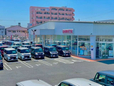 愛知ダイハツ(株) U−CAR鳴海の店舗画像