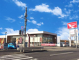 愛知ダイハツ(株) U−CAR岩津店の店舗画像