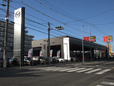 東海マツダ販売(株) 日永ユーカーランドの店舗画像