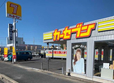 カーセブン可児店 の店舗画像
