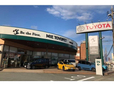 三重トヨペット(株) 伊勢小俣店の店舗画像