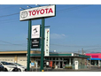 三重トヨペット(株) 員弁東員店の店舗画像
