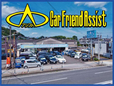 カーフレンドアシスト の店舗画像