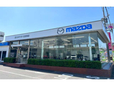 西九州マツダ 佐世保店の店舗画像
