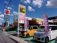 スズキオート福山 の店舗画像