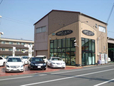 日豊オート の店舗画像