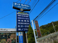 オートギャラリー の店舗画像