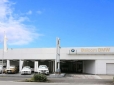 Balcom BMW Premium Selection 広島の店舗画像