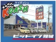 ピットイン鯉城商事 ケイダッシュ【K DASH】の店舗画像