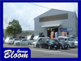 ガレージBloom の店舗画像