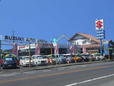 スズキオートアロー の店舗画像