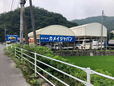 カメイジャパン の店舗画像