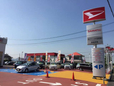 岡山ダイハツ販売(株) 玉野紅陽台店 U−CARセンターの店舗画像