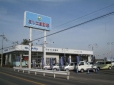 （有）ミツエ自動車 の店舗画像