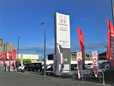 Honda Cars 茨城 U−Selectひたちなかの店舗画像