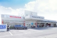 Honda Cars 茨城 石岡八軒台店（認定中古車取扱店）の店舗画像