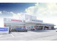 Honda Cars 茨城 石岡八軒台店(認定中古車取扱店)の店舗画像