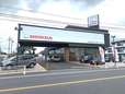 Honda Cars 茨城 サントル千波店(認定中古車取扱店)の店舗画像