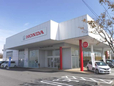 ホンダカーズ新潟 横越店(認定中古車取扱店)の店舗画像