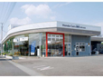 Honda Cars 群馬 前橋大島店の店舗画像