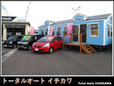 トータルオート イチカワ の店舗画像