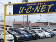 ユーシーネット の店舗画像