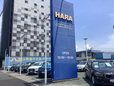 ハラ自動車 東京本社総合展示場の店舗画像