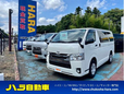 ハラ自動車 ハイエース/NV350/ダイナ/トヨエース/キャンターの店舗画像